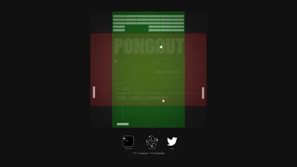 Pongout game artwork